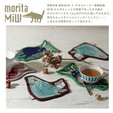 Untersetzer - moritaMiW - Animal Edition