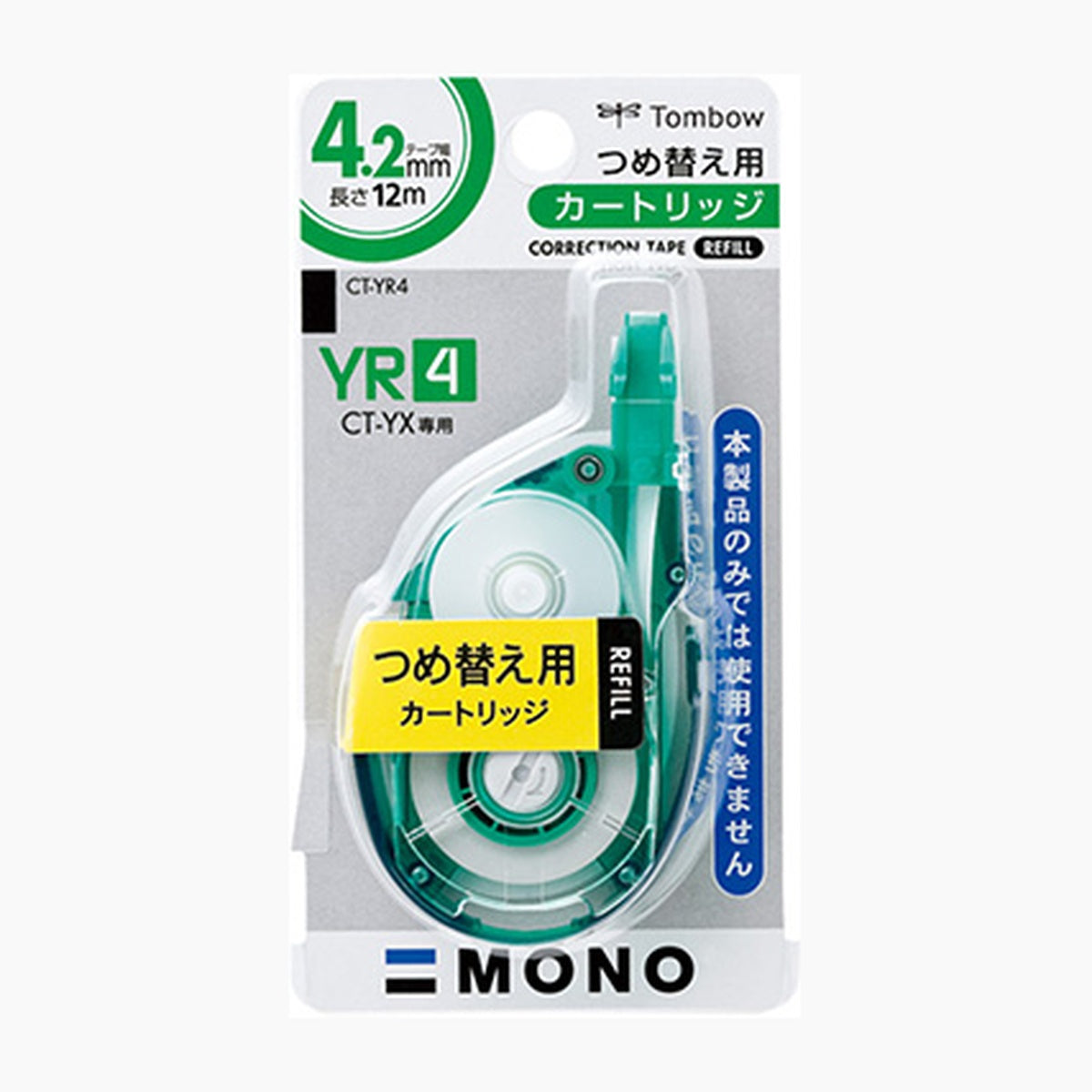 Korrekturband - Tombow - MONO - YX4 - 4.2mm