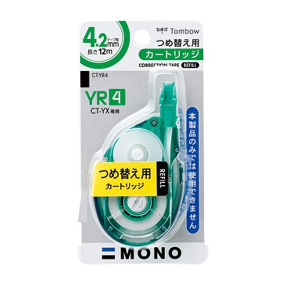 Korrekturband - Tombow - MONO - YX4 - 4.2mm