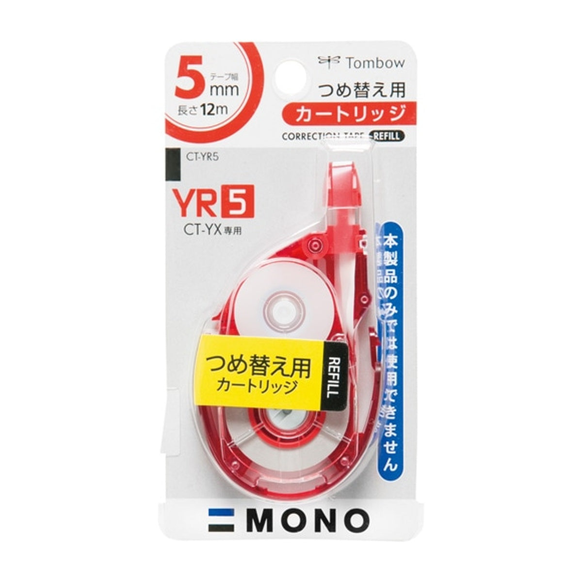 Korrekturband - Tombow - MONO - YX5 - 5mm