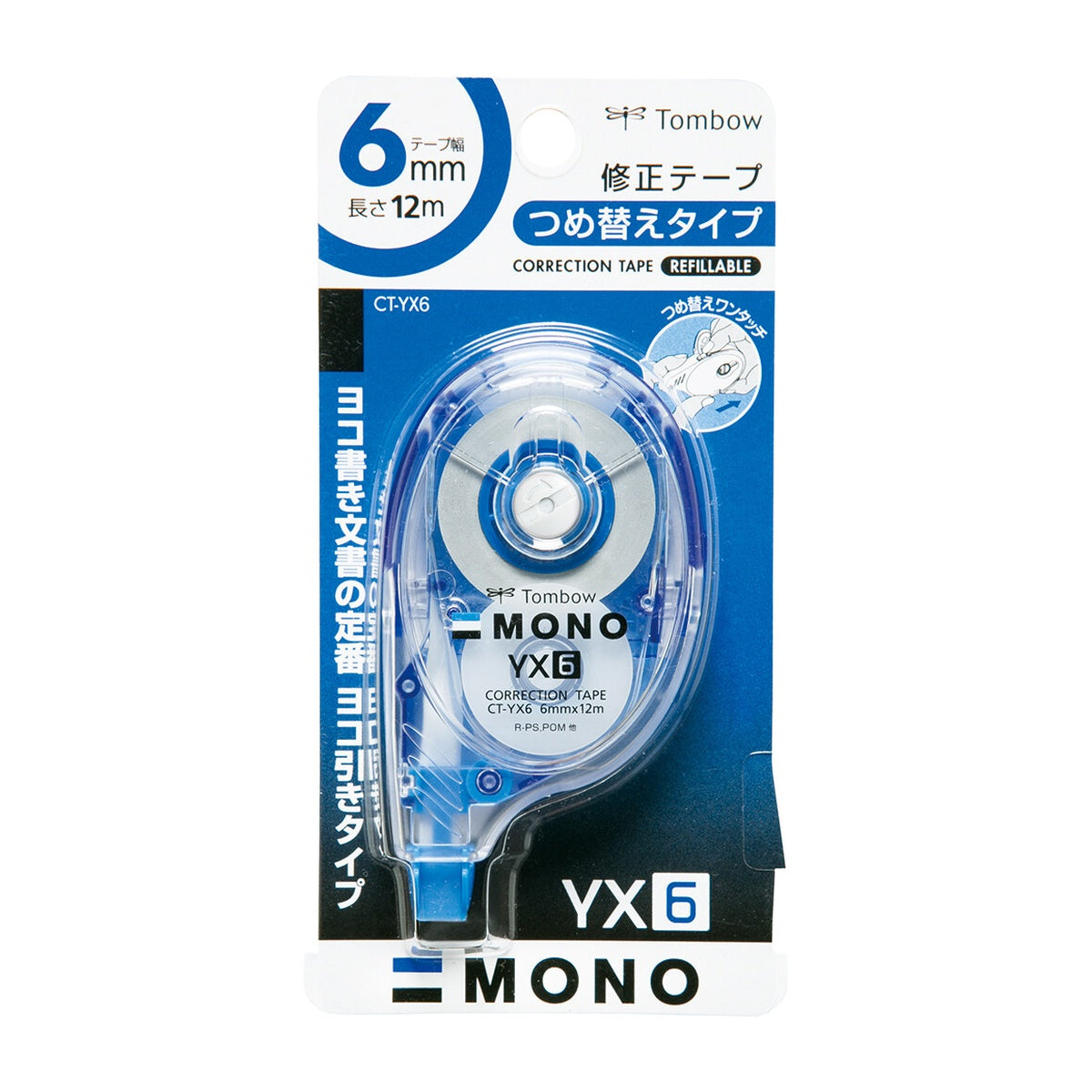 Korrekturband - Tombow - MONO - YX6 - 6mm