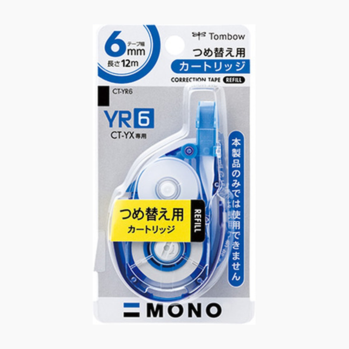 Korrekturband - Tombow - MONO - YX6 - 6mm