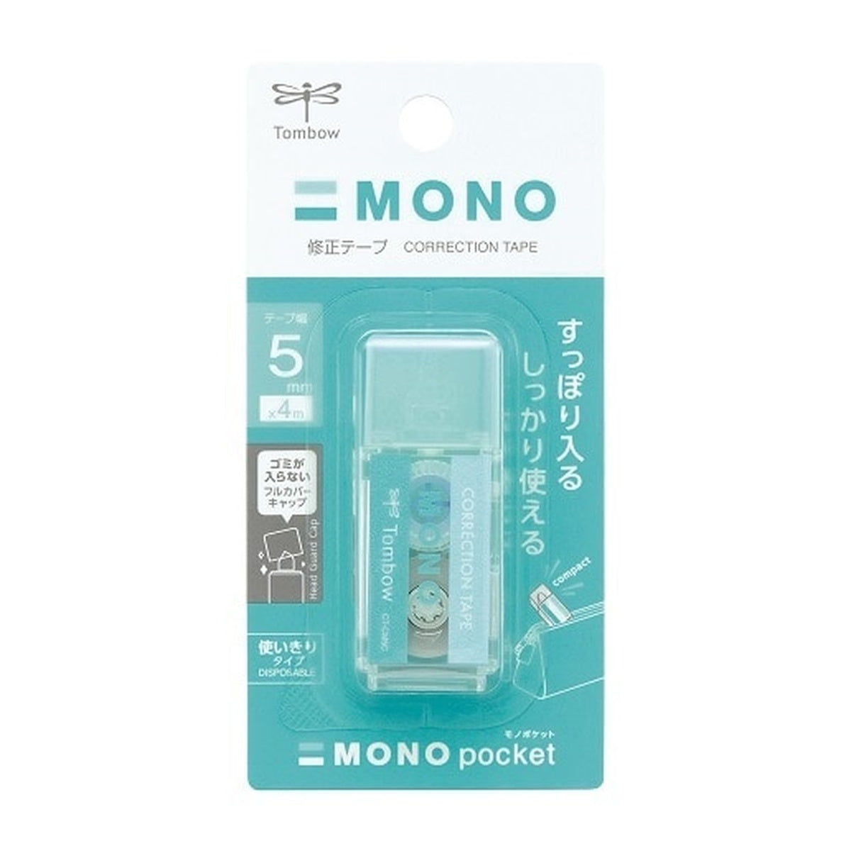 Korrekturband - Tombow - MONO Pocket