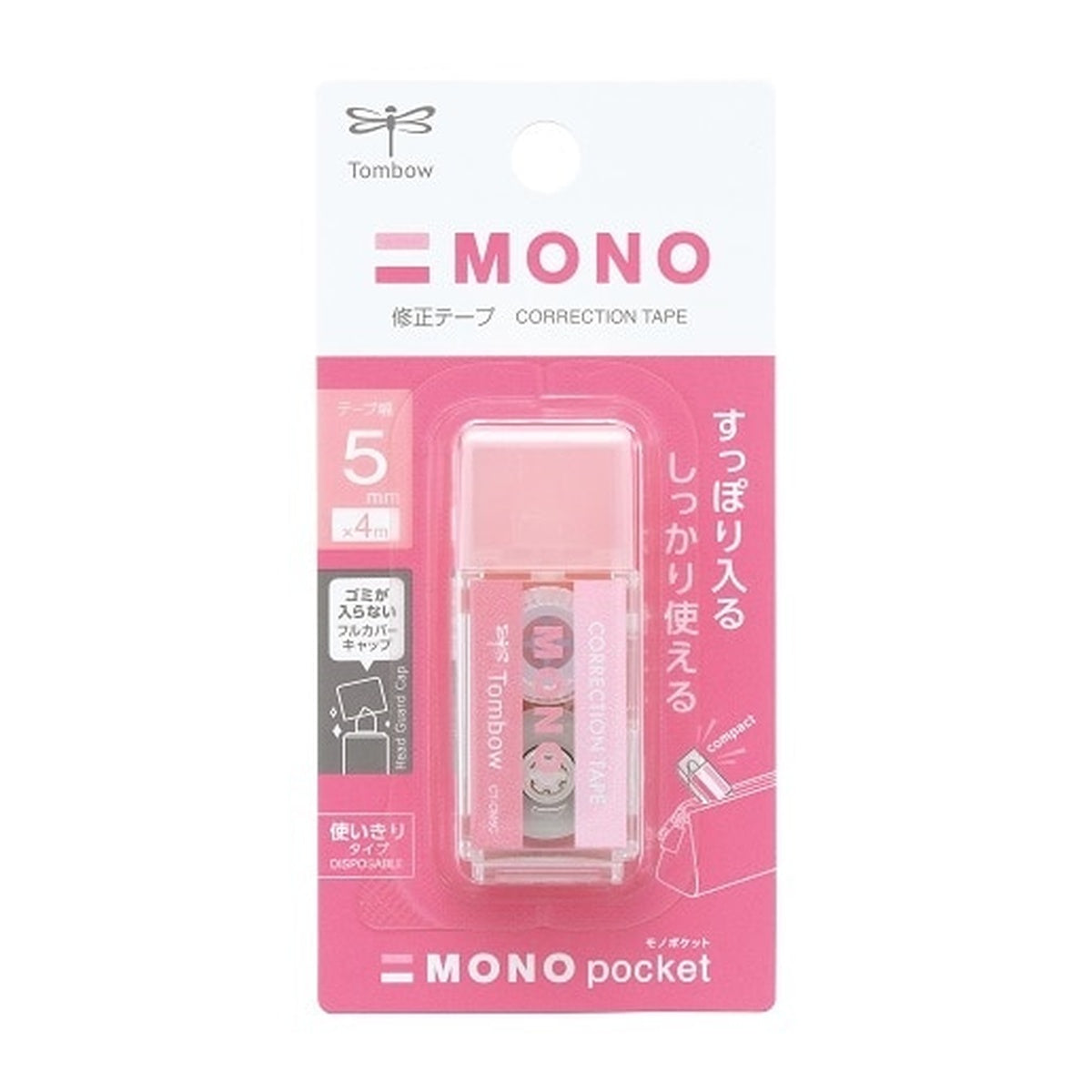 Korrekturband - Tombow - MONO Pocket