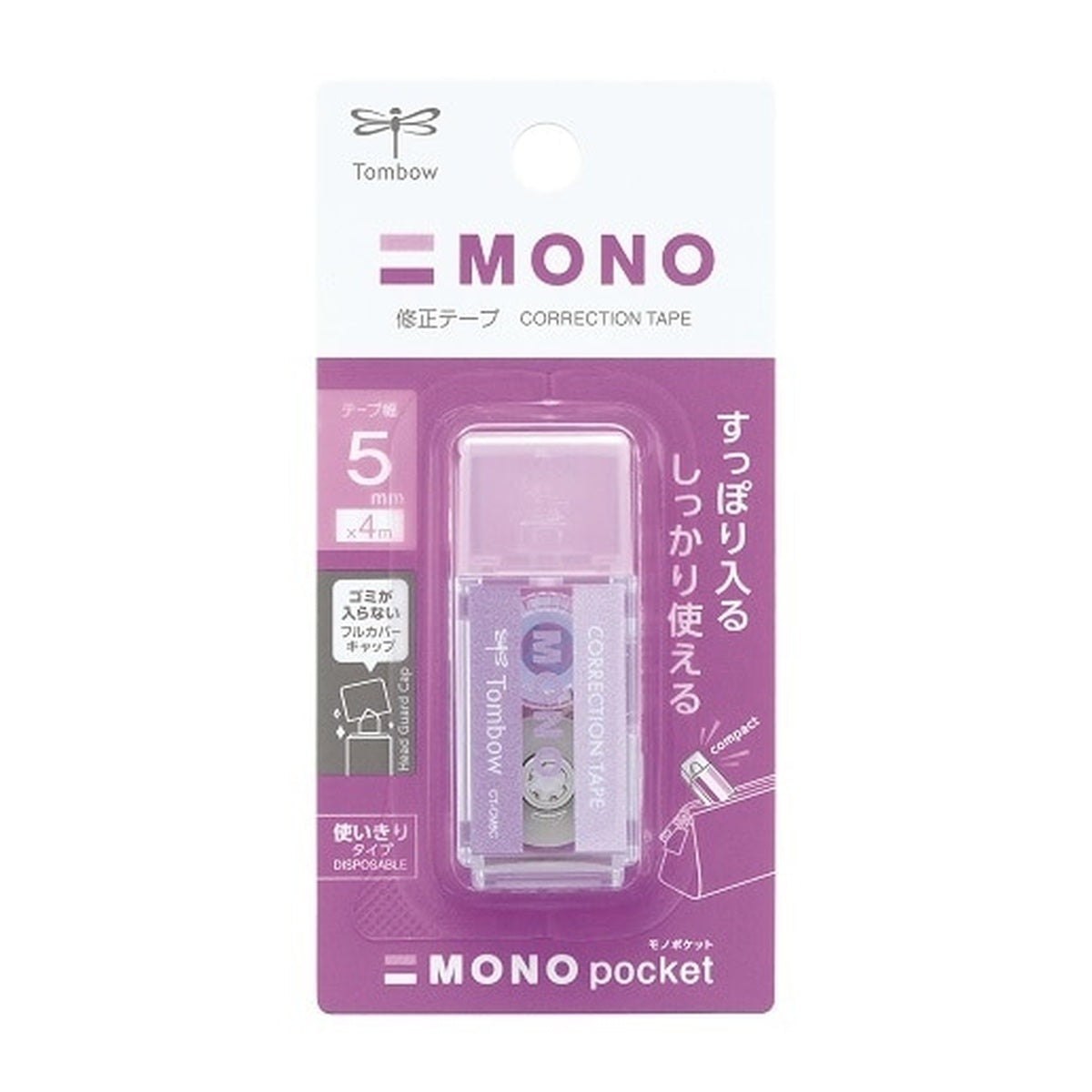 Korrekturband - Tombow - MONO Pocket