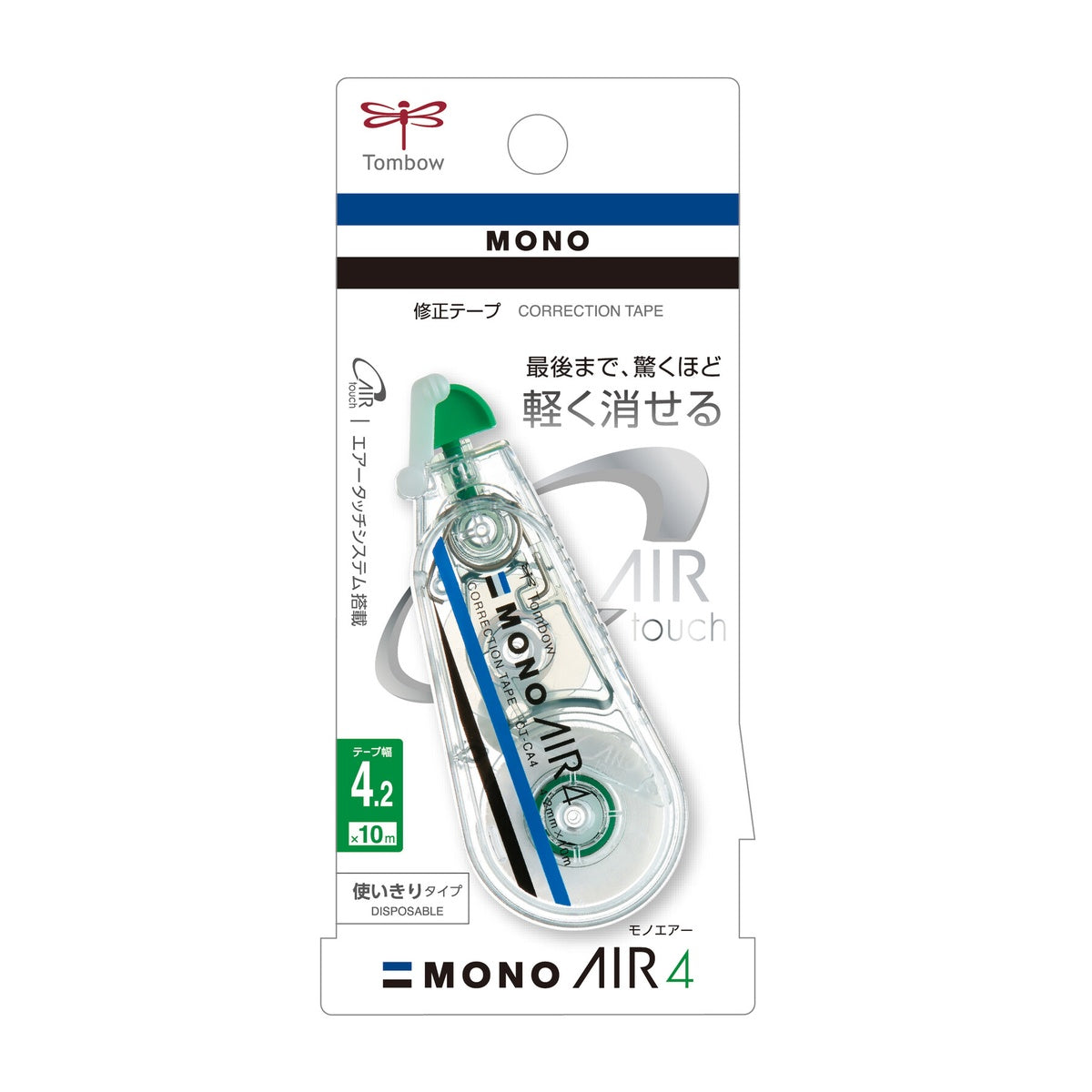 Korrekturband - Tombow - MONO Air