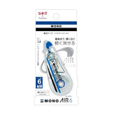 Korrekturband - Tombow - MONO Air