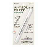 Cuttermesser - Designphil (midori) - Pen Cutter