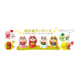Dekoration - New Year - Dancing Maneki-neko