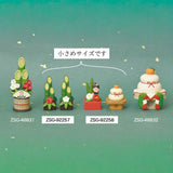 Dekoration - New Year - Mini Decoration Set