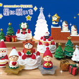 Dekoration - Weihnachts-Szene - 2024
