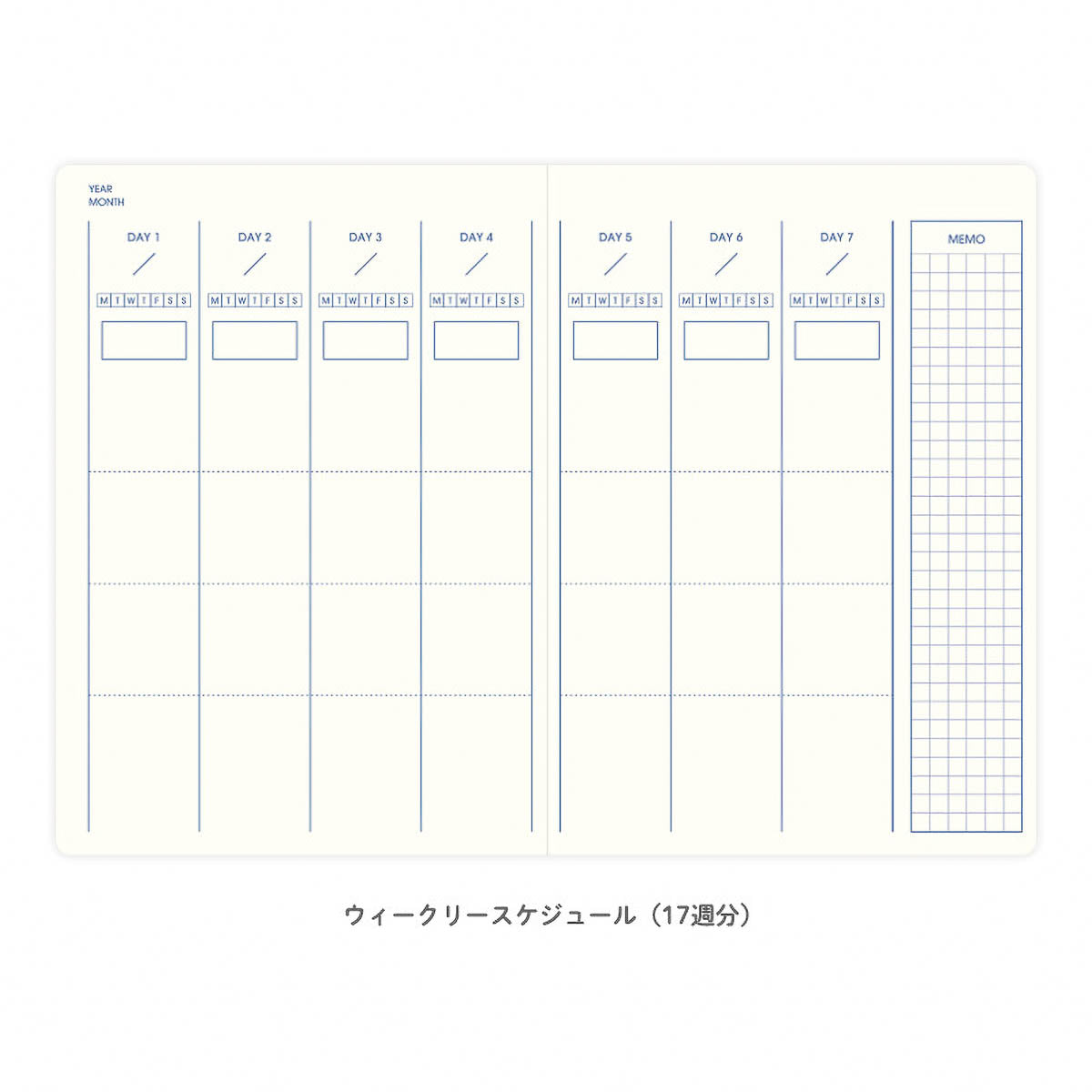 Tagebuch - Short-Term Intensive Life Log Notebook - A6