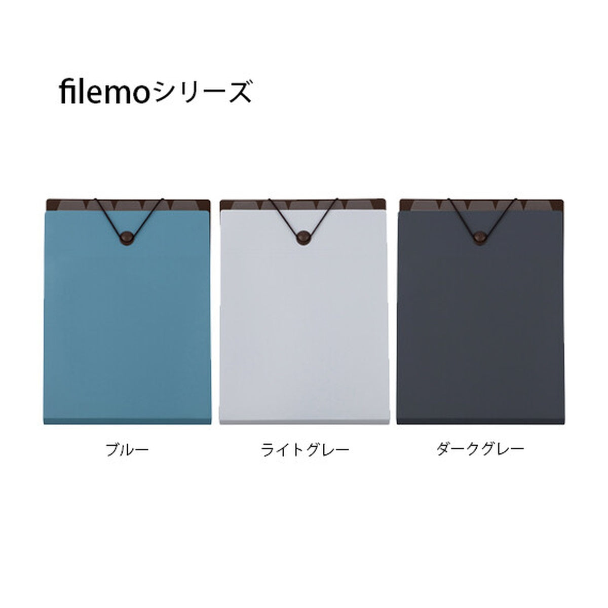 Dokumentenmappe - filemo - Backpack File