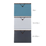 Dokumentenmappe - filemo - Bag-in File