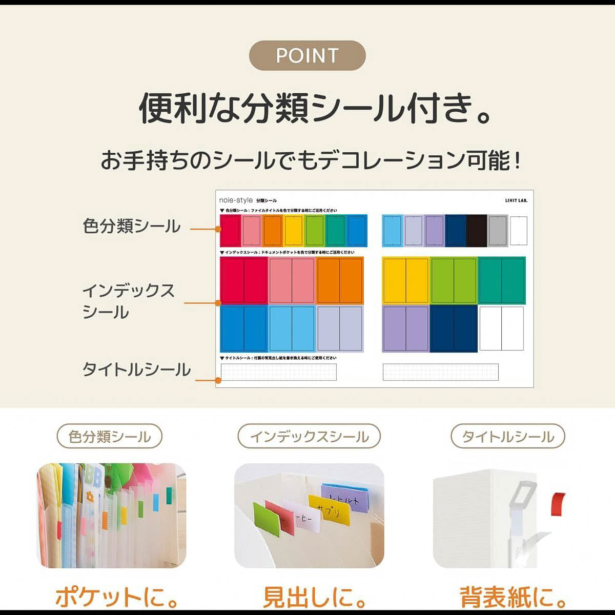 Dokumentenmappe - noie-style - Document Box - A5