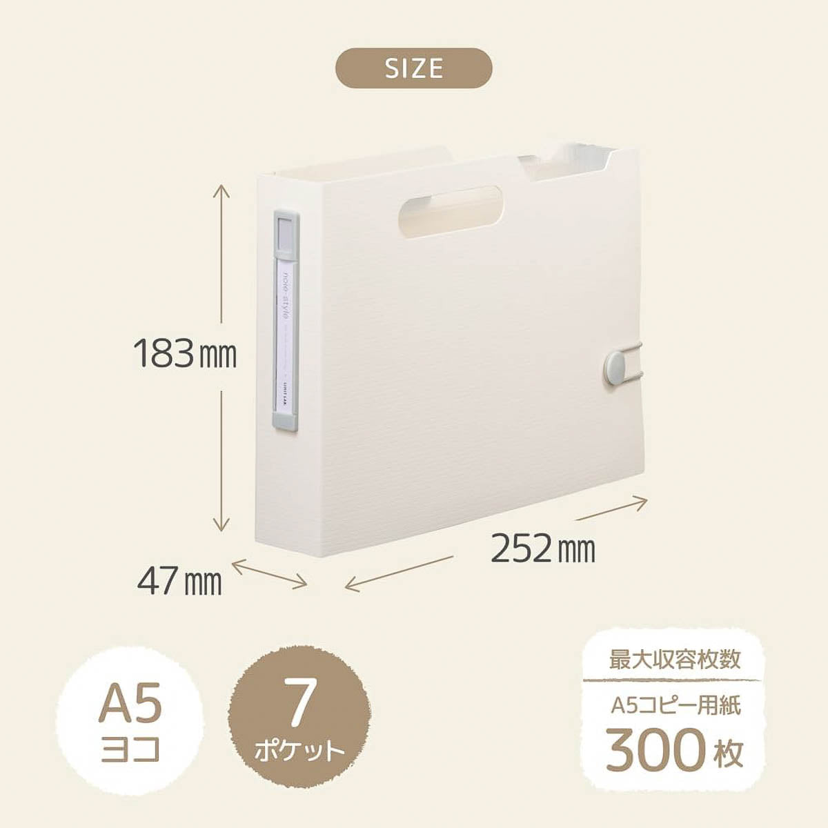Dokumentenmappe - noie-style - Document Box - A5