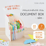Dokumentenmappe - noie-style - Document Box - A5