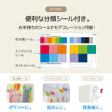 Dokumentenmappe - noie-style - Document Box - A4