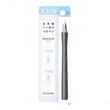 Dip Pen - SAILOR - Hocoro - Set mit Feder