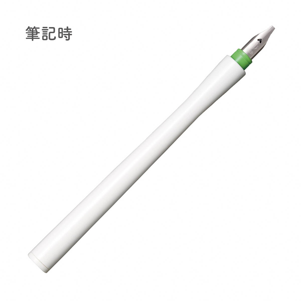 Dip Pen - SAILOR - Hocoro - Set mit Feder