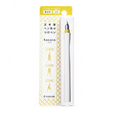 Dip Pen - SAILOR - Hocoro - Set mit Feder