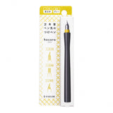 Dip Pen - SAILOR - Hocoro - Set mit Feder