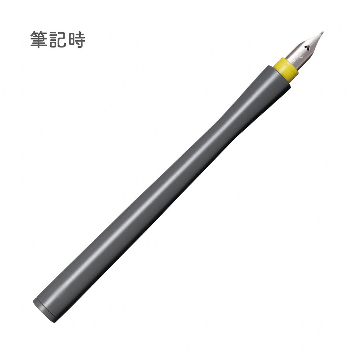 Dip Pen - SAILOR - Hocoro - Set mit Feder
