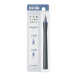 Dip Pen - SAILOR - Hocoro - Set mit Feder
