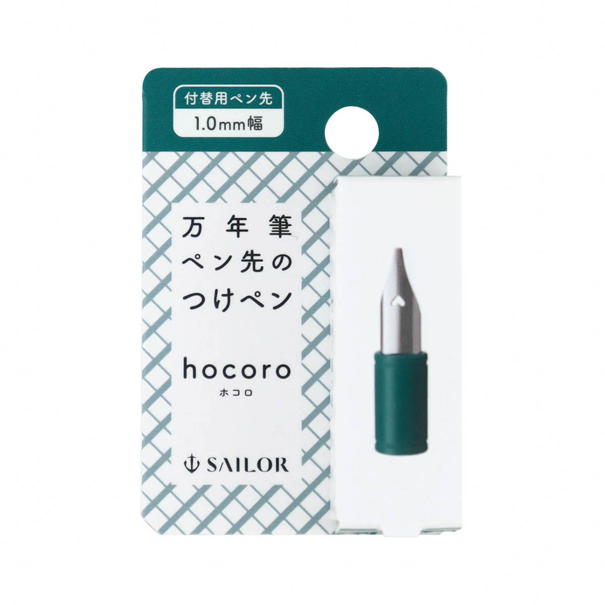 Dip Pen - SAILOR - Hocoro - Ersatzfeder