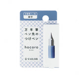 Dip Pen - SAILOR - Hocoro - Ersatzfeder
