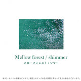 Dip Pen - SAILOR - Hocoro - Dip Pen + Ink Set - Shimmering