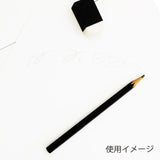 Zeichenpapier - Kent Paper - Normal
