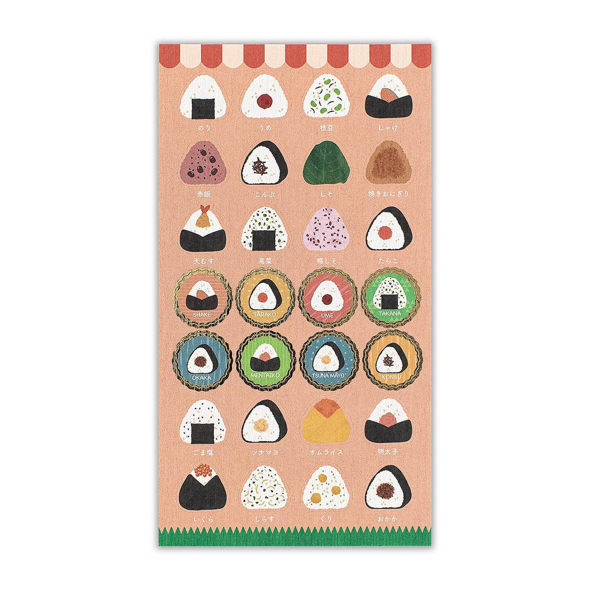 Deko-Sticker - Japanese Patterns - Food
