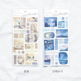 Deko-Sticker - Landscape