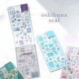 Deko-Sticker - Oshi Bana
