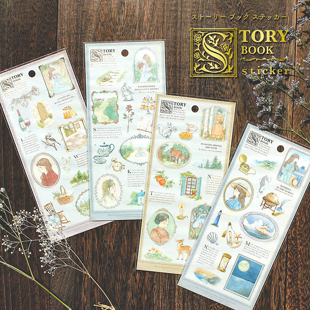 Deko-Sticker - Story Book