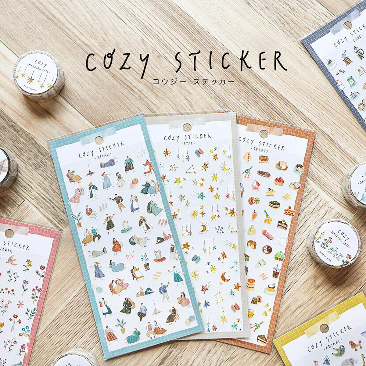 Deko-Sticker - Cozy Sticker