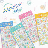 Deko-Sticker - Retro Pop