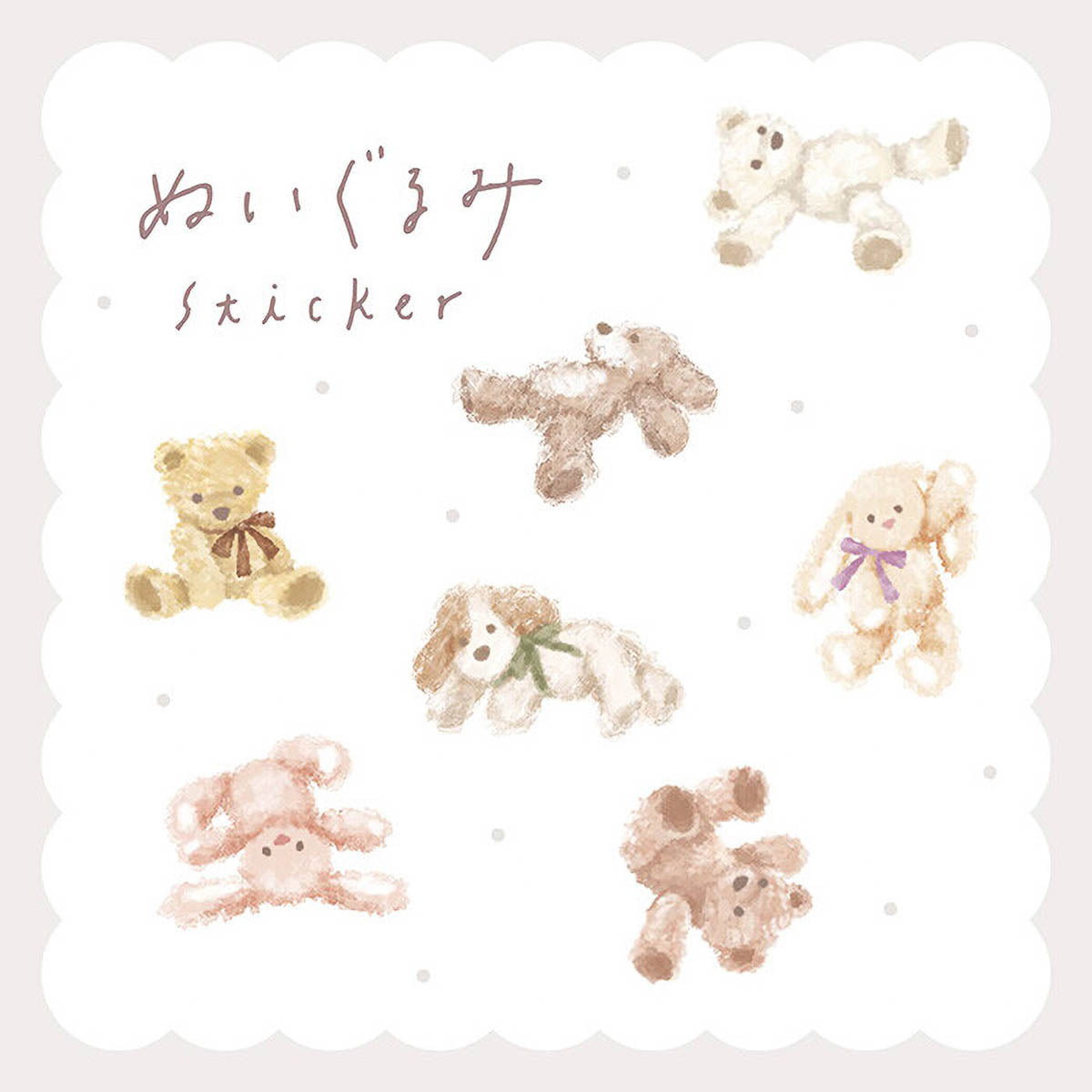 Deko-Sticker - Plüschtiere