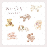 Deko-Sticker - Plüschtiere
