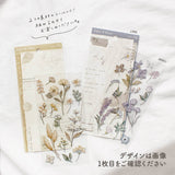 Deko-Sticker - Paper & Plant