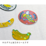 Deko-Sticker - Hako Seal