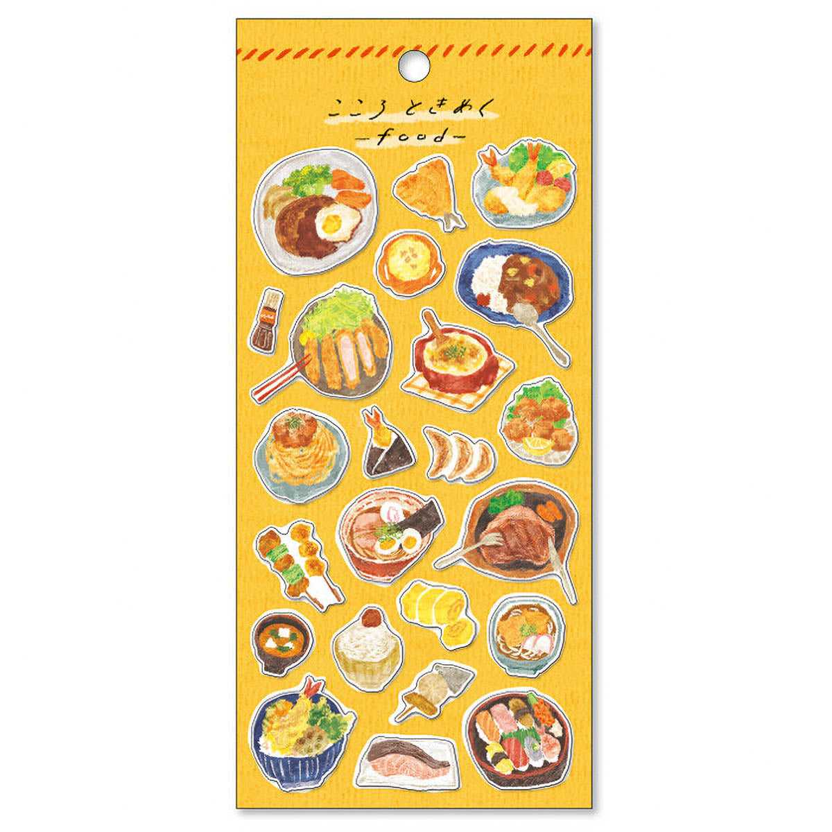 Deko-Sticker - Food