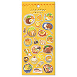 Deko-Sticker - Food