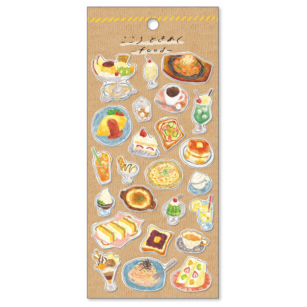 Deko-Sticker - Food