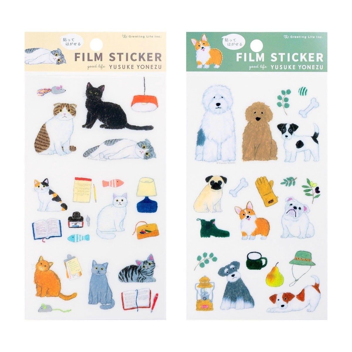 Deko-Sticker - Yusuke Yonezu
