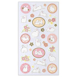 Deko-Sticker - Yuufumi