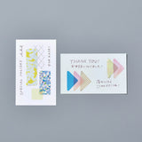 Deko-Sticker - KING JIM - COFFRET - Square
