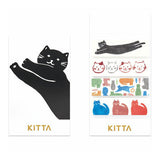 Deko-Sticker - KING JIM - KITTA basic (2024)