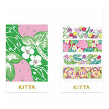 Deko-Sticker - KING JIM - KITTA basic (2024)